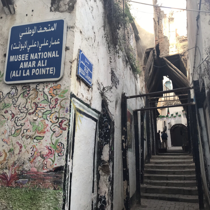 Casbah of Algiers by Luca Peretti